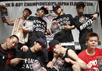 Foundnation Crew Foundnation Crew