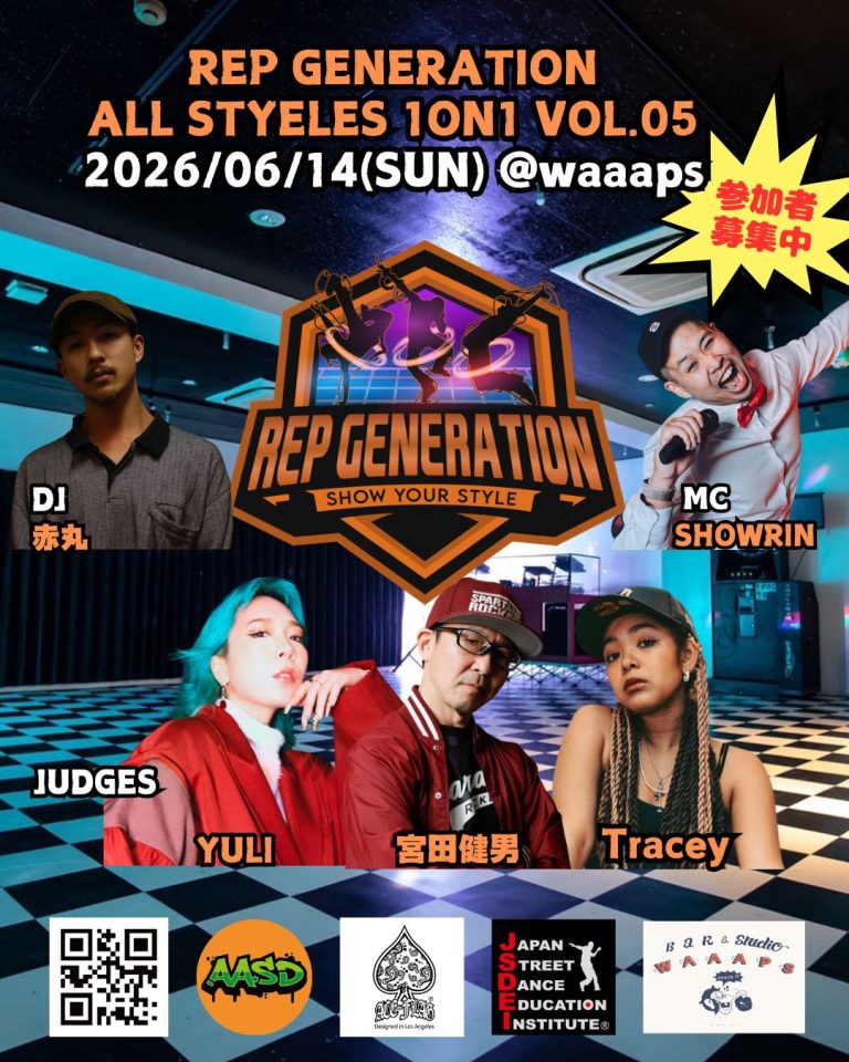 2026/06/14 : REP GENERATION ALL STYLES 1ON1 Vol.05