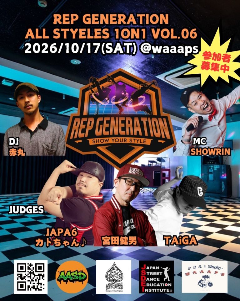 2026/10/17 : REP GENERATION ALL STYLES 1ON1 Vol.06