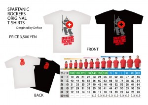 spartanic-t-shirts-15