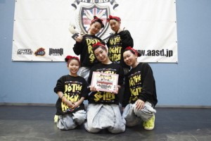 ukj-12-kanto-k-1-off