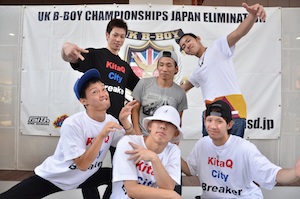 KitaQ City Breaker KitaQ City Breaker
